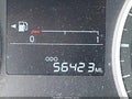 Photo 14 of 15 — 2023 Nissan Kicks