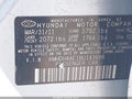 2011 Hyundai Elantra — photo 9 of 11 | VIN KMHDH4AE1BU143686