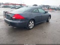 Photo 4 of 13 — 2007 Honda Accord