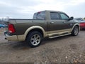2012 Ram 1500 — photo 4 of 16 | VIN 1C6RD7PT4CS327148