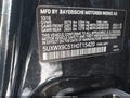 2017 BMW X3 — photo 9 of 16 | VIN 5UXWX9C51H0T15420