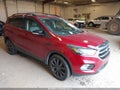 Photo 1 of 16 — 2017 Ford Escape