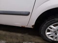 2006 Dodge Caravan — photo 16 of 16 | VIN 1D4GP25B96B743241