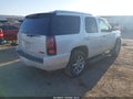 Photo 4 of 16 — 2011 GMC Yukon