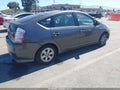 2008 Toyota Prius — photo 4 of 12 | VIN JTDKB20U683302095