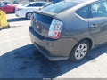 2008 Toyota Prius — photo 6 of 12 | VIN JTDKB20U683302095
