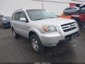 2007 Honda Pilot — photo 1 of 16 | VIN 2HKYF18477H525889