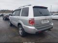 2007 Honda Pilot — photo 3 of 16 | VIN 2HKYF18477H525889