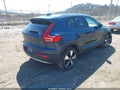 Photo 4 of 16 — 2021 Volvo XC40