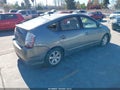 Photo 4 of 11 — 2005 Toyota Prius