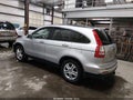 2011 Honda CR-V — photo 3 of 17 | VIN JHLRE4H78BC028327