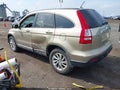 Photo 3 of 12 — 2007 Honda CR-V