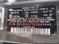 Photo 9 of 17 — 2012 Kia Optima