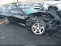 Photo 1 of 16 — 2017 Chevrolet Camaro