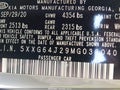 Photo 9 of 18 — 2021 Kia K5