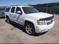 2007 Chevrolet Suburban 1500 — photo 1 of 10 | VIN 3GNFK16347G318003