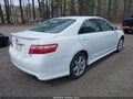 2007 Toyota Camry — photo 4 of 11 | VIN 4T1BE46K77U664403