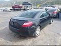 2008 Honda Civic — photo 4 of 16 | VIN 2HGFG11608H528550