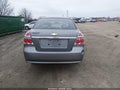 2008 Chevrolet Aveo — photo 16 of 16 | VIN KL1TD56698B151081