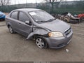 Photo 1 of 16 — 2008 Chevrolet Aveo