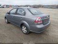 Photo 3 of 16 — 2008 Chevrolet Aveo