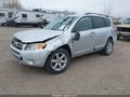 Photo 2 of 16 — 2008 Toyota RAV4