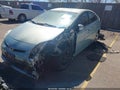 Photo 2 of 16 — 2012 Toyota Prius