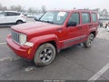2008 Jeep Liberty — photo 2 of 11 | VIN 1J8GN28K48W116790