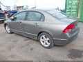 2008 Honda Civic — photo 3 of 11 | VIN 2HGFA16578H353313