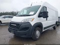2023 Ram ProMaster 2500 — photo 6 of 16 | VIN 3C6LRVDG8PE561014