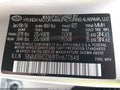 Photo 9 of 16 — 2026 Hyundai Tucson