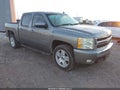 Photo 1 of 16 — 2008 Chevrolet Silverado 1500