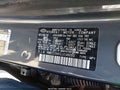 Photo 9 of 18 — 2020 Hyundai Tucson