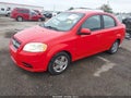 Photo 2 of 12 — 2009 Chevrolet Aveo