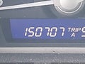 Photo 15 of 16 — 2009 Honda Civic