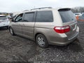 Photo 3 of 11 — 2006 Honda Odyssey