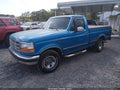 1995 Ford F-150 Lightning — photo 2 of 10 | VIN 1FTEF15N5SNA92968