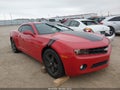 Photo 1 of 17 — 2012 Chevrolet Camaro