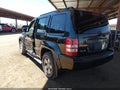 Photo 3 of 16 — 2012 Jeep Liberty