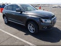 Photo 1 of 16 — 2016 Audi Q5