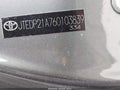 Photo 9 of 11 — 2006 Toyota Highlander