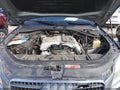 2007 Audi Q7 — photo 10 of 10 | VIN WA1BY74L67D080433