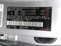 2024 Toyota Highlander Hybrid — photo 9 of 16 | VIN 5TDKBRCH5RS615954