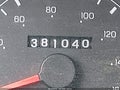 Photo 5 of 19 — 2001 Ford F-350