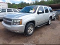 2010 Chevrolet Tahoe — photo 2 of 16 | VIN 1GNUCBE0XAR210915