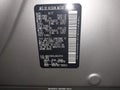 Photo 9 of 17 — 2018 Nissan Armada