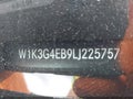 Photo 17 of 18 — 2020 Mercedes-Benz A-Class