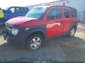 Photo 2 of 18 — 2005 Honda Element