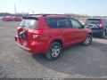 2009 Toyota RAV4 — photo 4 of 11 | VIN JTMZF32V09D000604