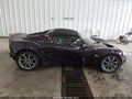 2005 Lotus Elise — photo 13 of 21 | VIN SCCPC11195HL33307